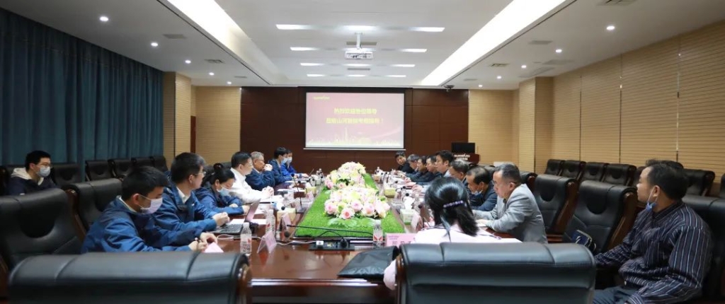 省工信行业事务中心杨卫华副主任一行莅临星际官网注册智能调研