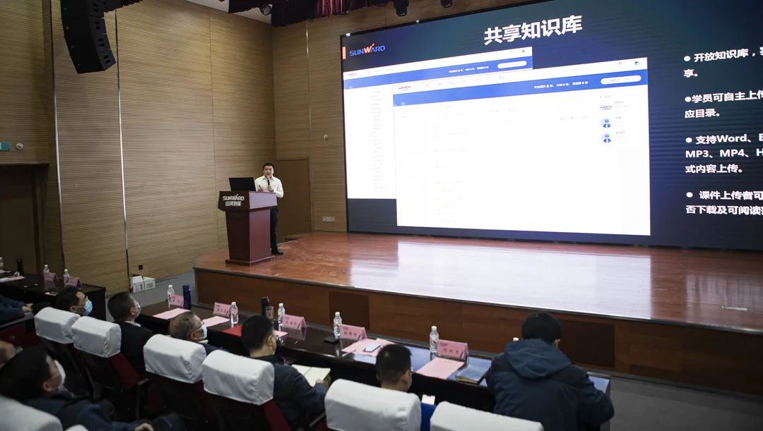 星际官网注册智能启动在线学习平台