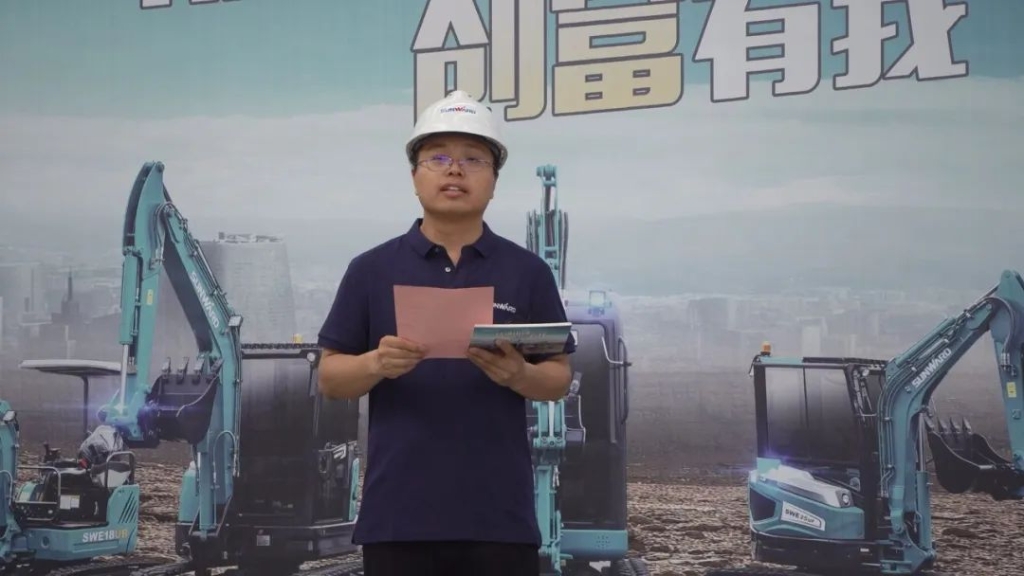 星际官网注册智能打造线上微挖盛宴，十万用户围观