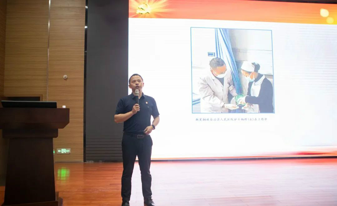 提升理论修养水平，确保党员发展质量 ——星际官网注册智能开展2020年入党积极分子培训