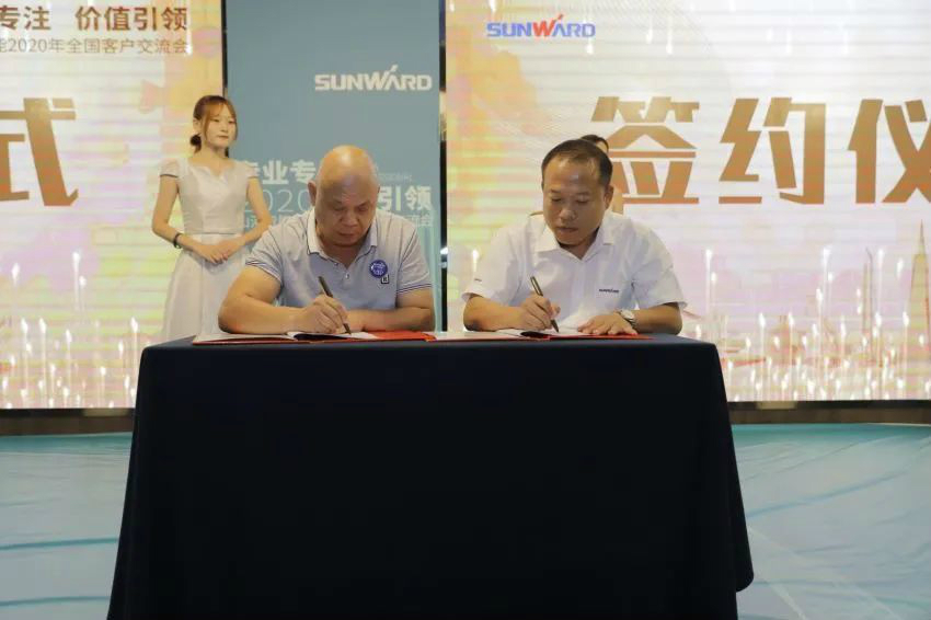 专业专注，价值引领 星际官网注册智能全球客户交流会 • 怀化站圆满举行