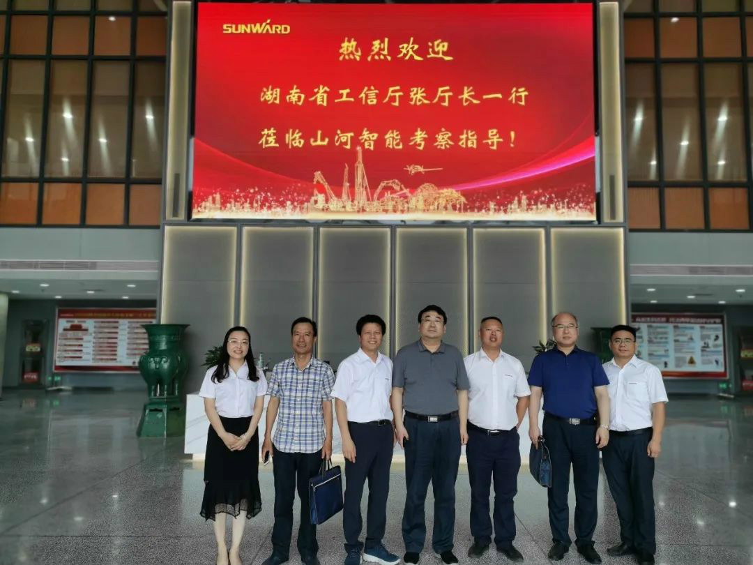 省工信厅副厅长张治平调研星际官网注册智能