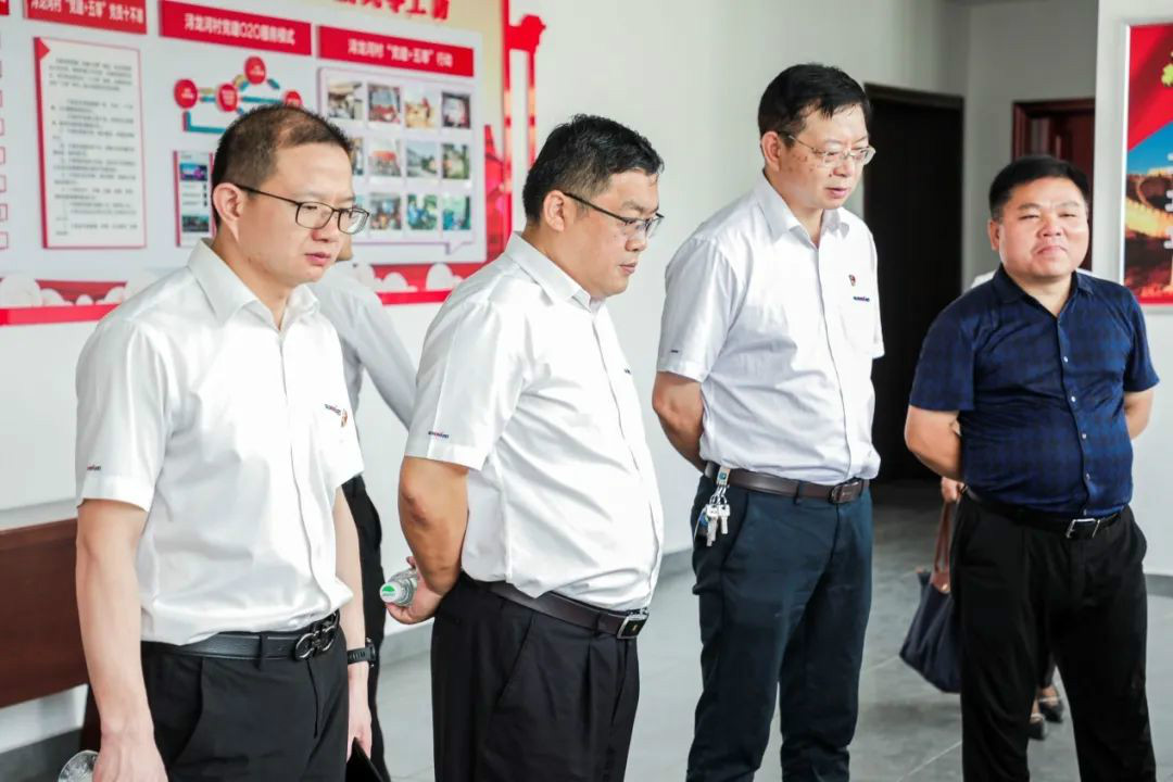 星际官网注册智能党委赴浔龙河交流学习