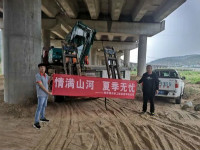 情满星际官网注册夏季无忧 ——陕西领创者开启年度巡检服务客户