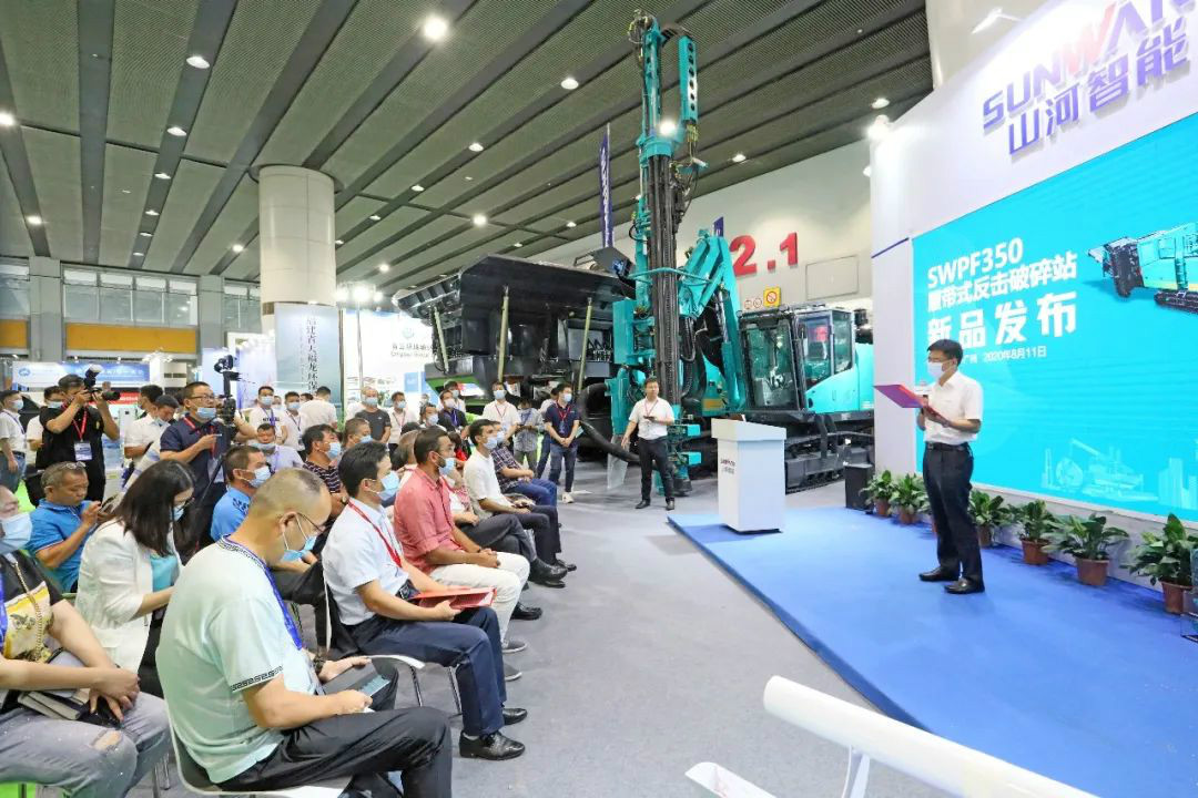 强势进军砂石破碎领域，星际官网注册智能破碎站新品精彩发布