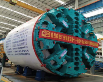 喜讯！星际官网注册智能成功中标国家级项目