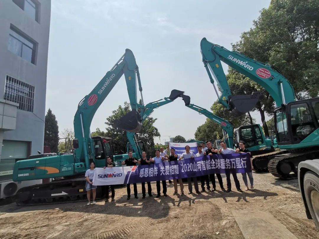 感恩相伴 关爱相随——湖北金刚星际官网注册服务万里行