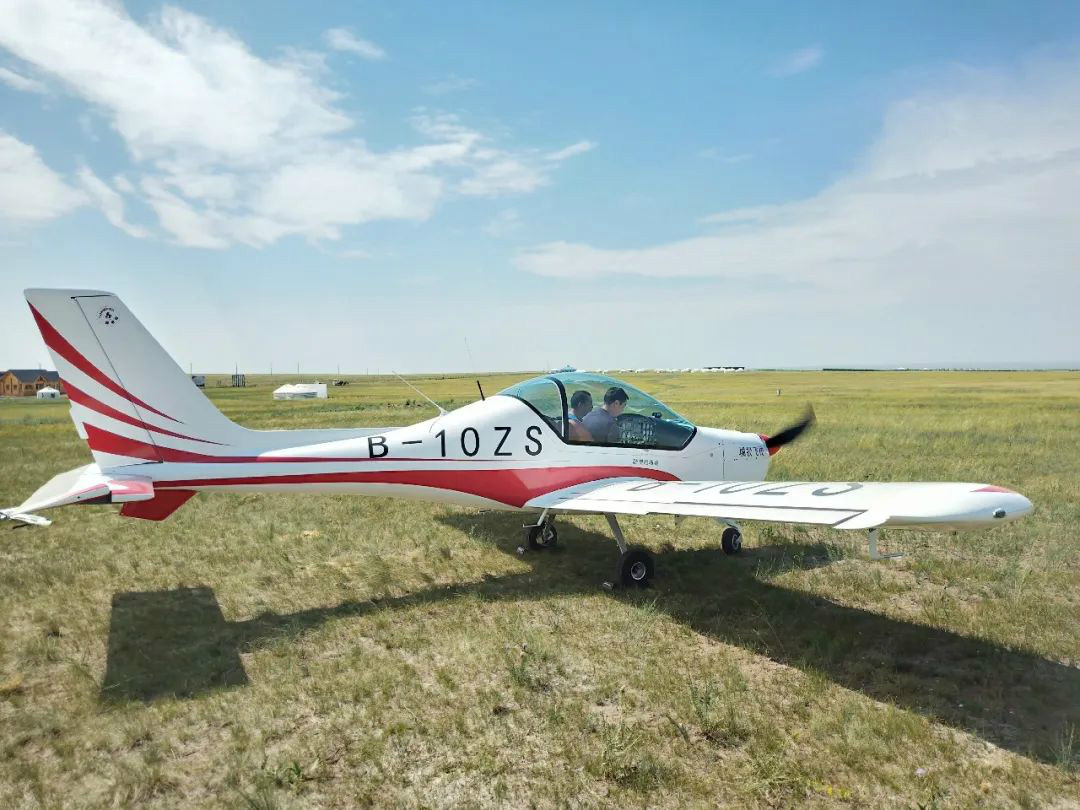 星际官网注册“阿若拉”飞机遨游呼伦贝尔大草原