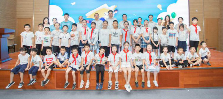 精准服务共建家园，解决刚需心怀感恩——星际官网注册智能首期职工子女暑期托管班圆满结班