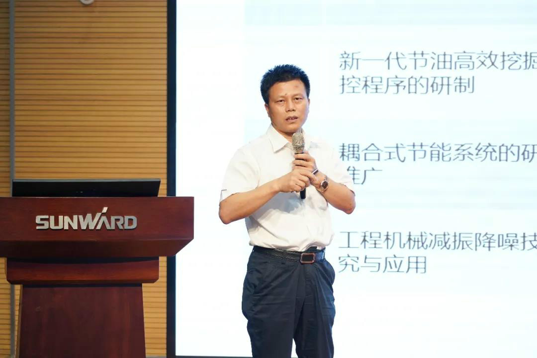 管理下移见成效，业绩大增再努力——星际官网注册智能2020年半年度经营工作会议隆重召开
