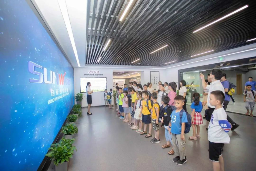 公司托管子女，员工暑期无忧 ——星际官网注册智能职工子女暑期托管班开班