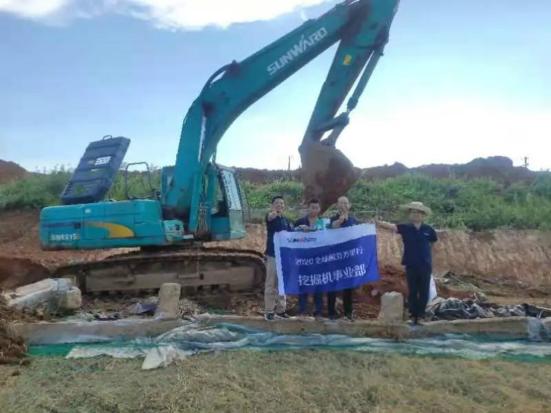 感恩相伴 关爱相随——湖北金刚星际官网注册服务万里行