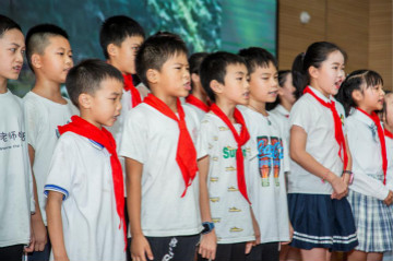 精准服务共建家园，解决刚需心怀感恩——星际官网注册智能首期职工子女暑期托管班圆满结班