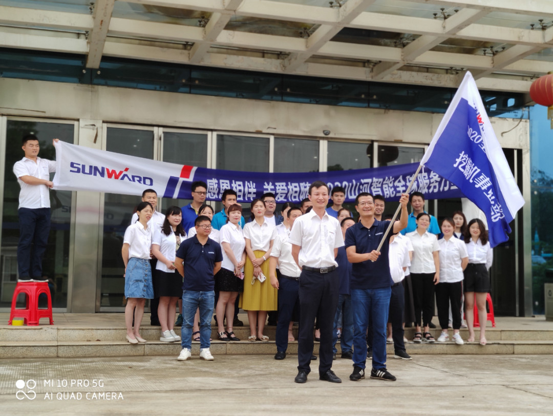 感恩相伴 关爱相随——星际官网注册智能服务万里行服务湖南