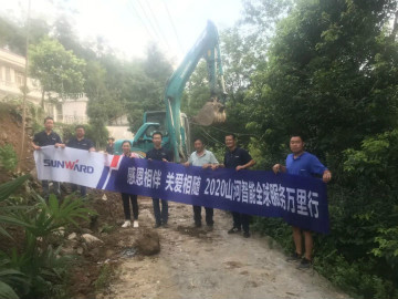 感恩相伴 关爱相随——星际官网注册智能服务万里行服务湖南