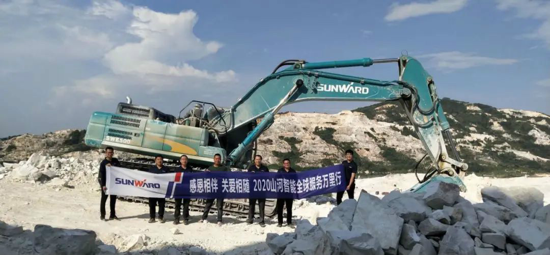 感恩相伴，关爱相随——星际官网注册智能服务万里行深入广西服务客户