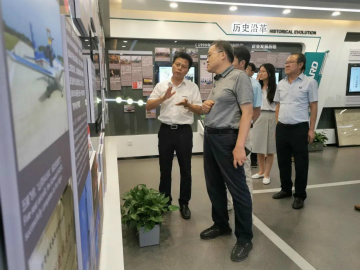 工信部调研星际官网注册智能