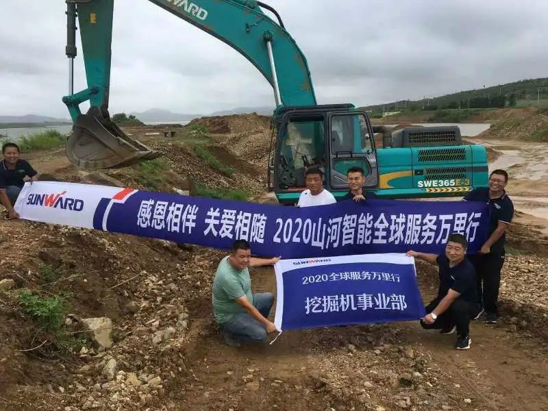 感恩相伴 关爱相随——星际官网注册智能服务万里行走进豫鲁黔