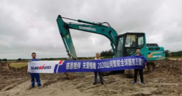 感恩相伴 关爱相随——广州星际官网注册服务在路上