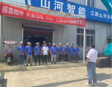 感恩相伴 关爱相随 ——江西星际官网注册服务万里行