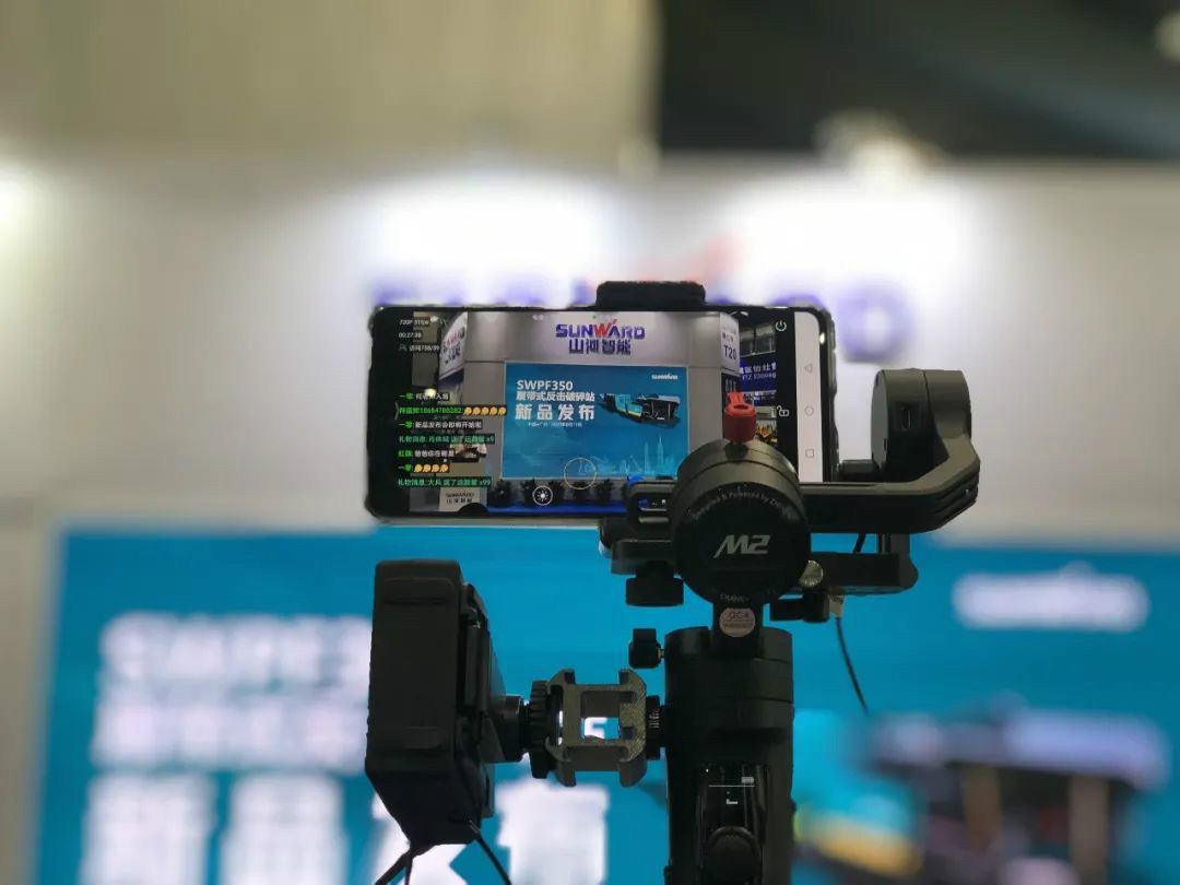 强化区位优势 进军砂石破碎领域 星际官网注册智能广州砂石展完美收官