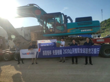 感恩相伴 关爱相随——湖北金刚星际官网注册服务万里行