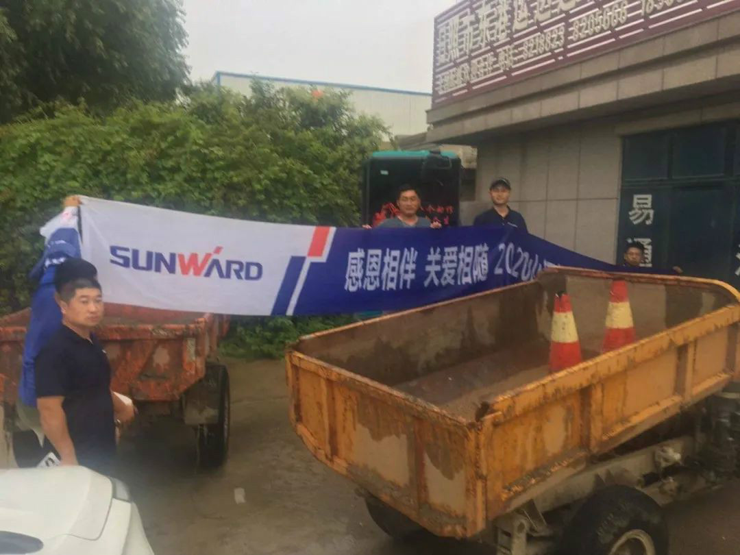 感恩相伴 关爱相随——星际官网注册智能服务万里行走进豫鲁黔