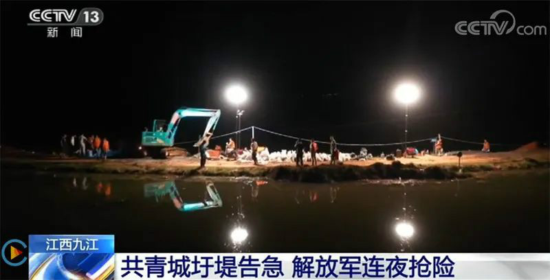 迎战洪涝灾害，星际官网注册智能设备助建“家园防线”