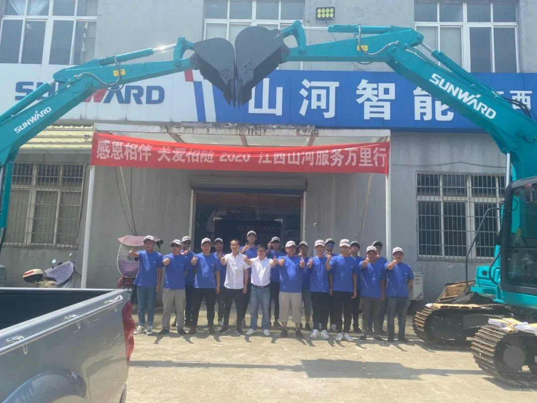 感恩相伴 关爱相随 ——江西星际官网注册服务万里行