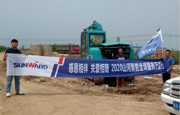 感恩相伴 关爱相随——北京星际官网注册服务万里行