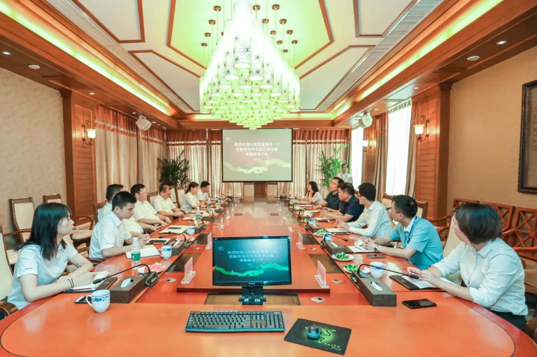 星际官网注册智能党委赴浔龙河交流学习