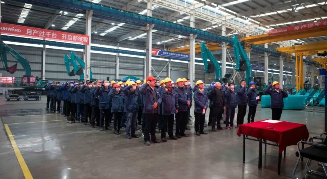 解码星际官网注册智能上半年成绩单背后的密码