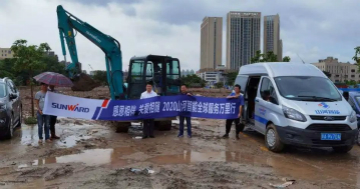 感恩相伴 关爱相随——广州星际官网注册服务在路上