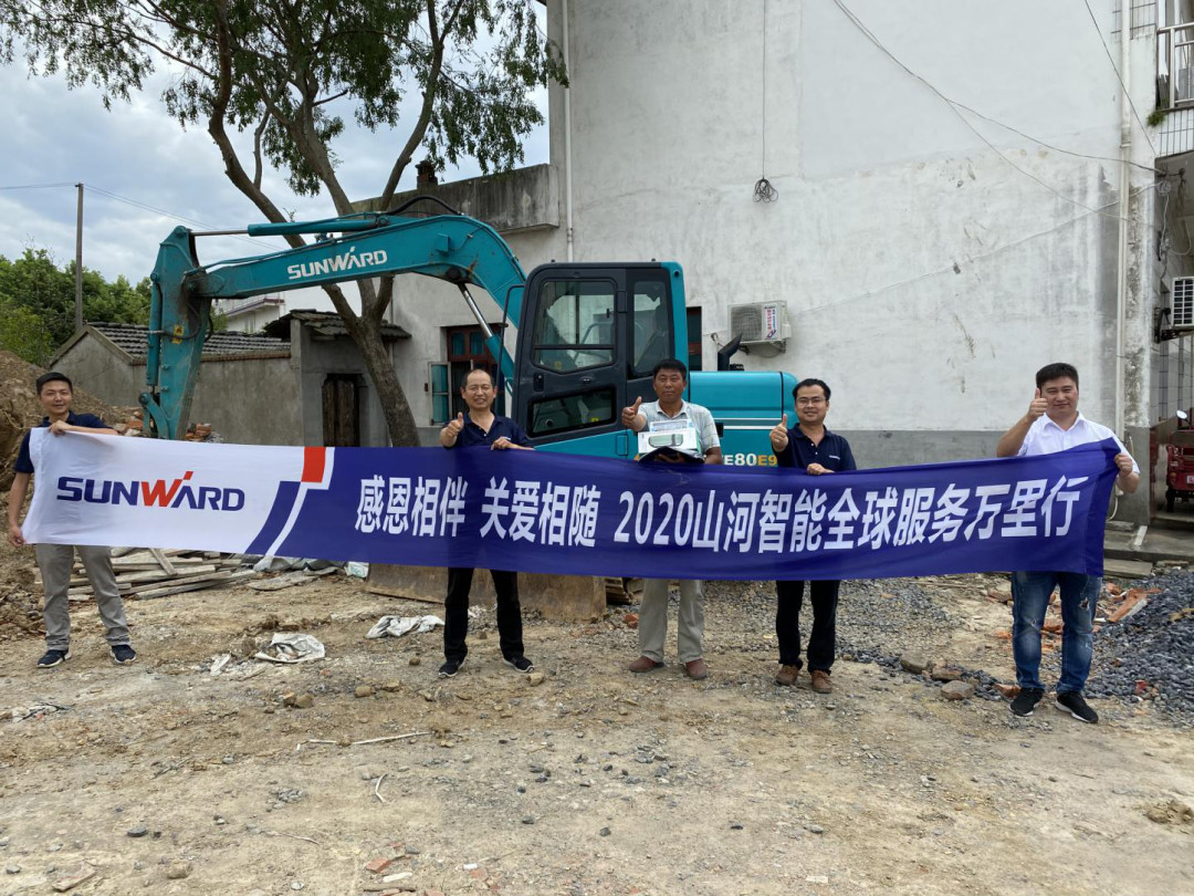 感恩相伴 关爱相随——星际官网注册智能合肥泰骏服务万里行