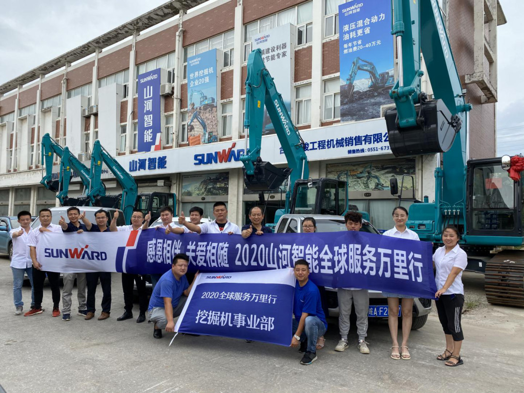 感恩相伴 关爱相随——星际官网注册智能合肥泰骏服务万里行