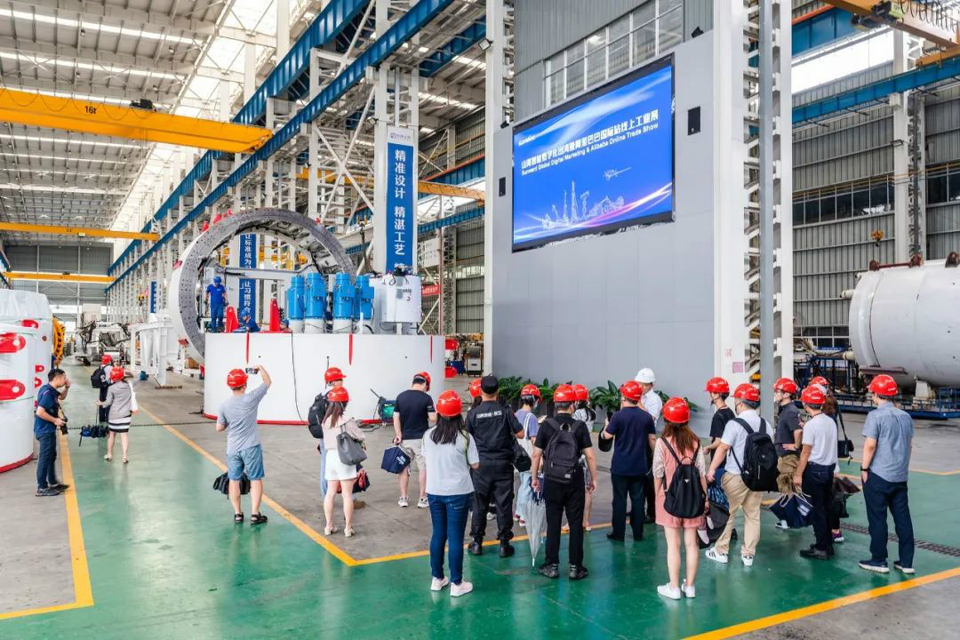 星际官网注册智能数字化出海升级暨联合阿里巴巴国际站线上直播活动圆满进行