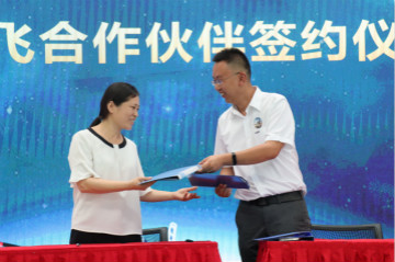 星际官网注册航空签约湖南航空技校，走校企融合发展道路