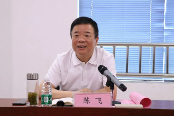 副省长陈飞调研星际官网注册航空产业