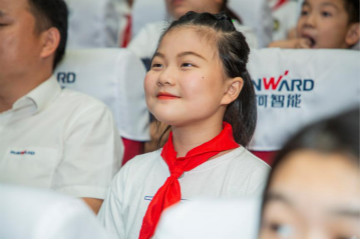 精准服务共建家园，解决刚需心怀感恩——星际官网注册智能首期职工子女暑期托管班圆满结班