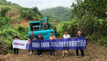 感恩相伴，关爱相随——星际官网注册智能服务万里行深入广西服务客户