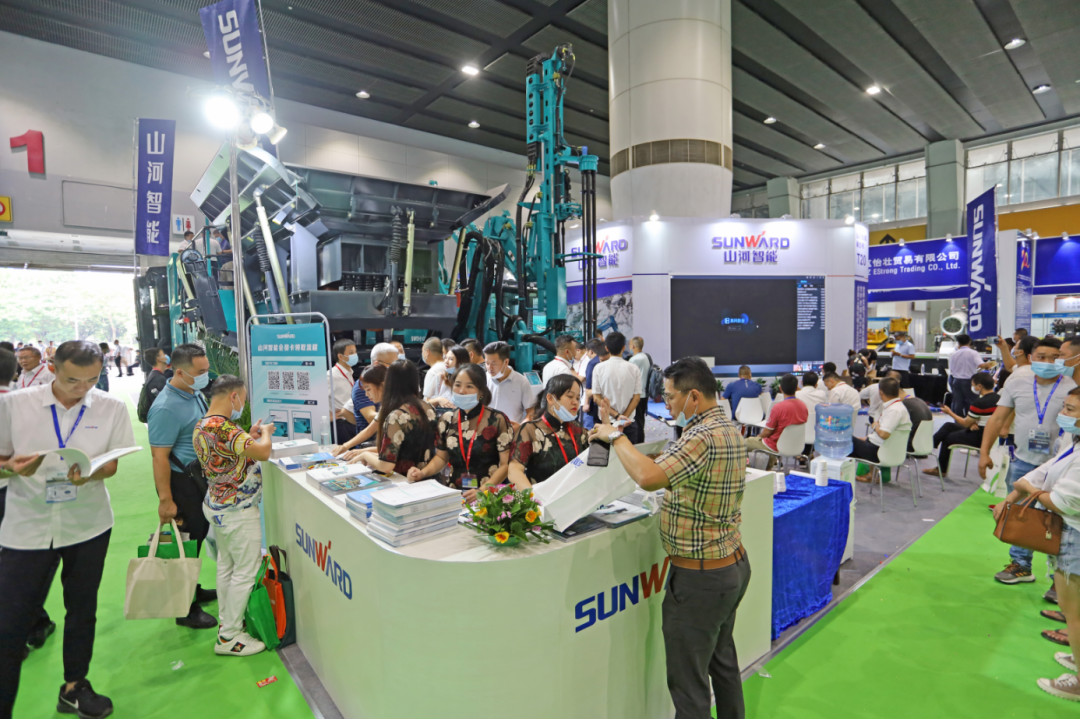 强化区位优势 进军砂石破碎领域 星际官网注册智能广州砂石展完美收官