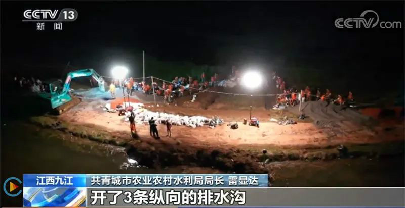 迎战洪涝灾害，星际官网注册智能设备助建“家园防线”