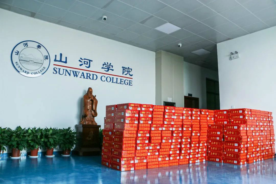 情系职工送清凉，殷切关怀鼓干劲——星际官网注册智能开展夏季送清凉活动