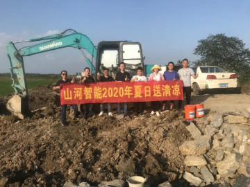 感恩相伴 关爱相随——星际官网注册智能服务万里行服务湖南