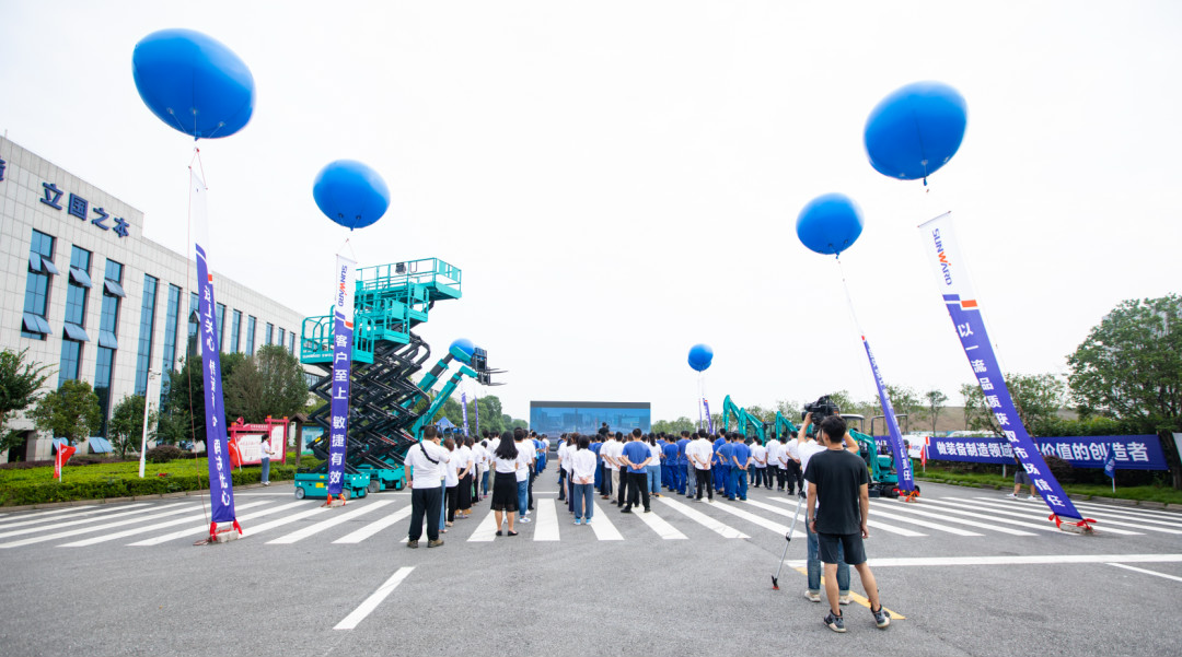 感恩相伴，关爱相随！星际官网注册智能全球服务万里行誓师出征