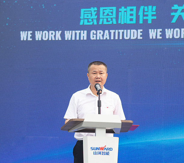 感恩相伴，关爱相随！星际官网注册智能全球服务万里行誓师出征