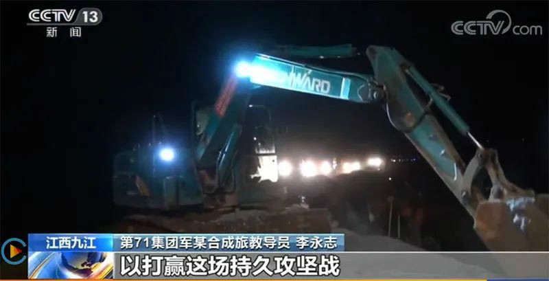 迎战洪涝灾害，星际官网注册智能设备助建“家园防线”