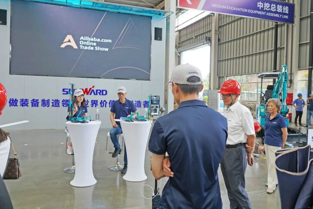 星际官网注册智能数字化出海升级暨联合阿里巴巴国际站线上直播活动圆满进行