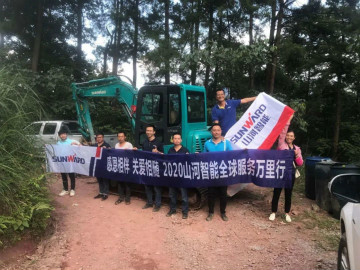 感恩相伴 关爱相随——星际官网注册智能服务万里行服务湖南