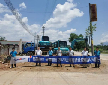 感恩相伴 关爱相随——广州星际官网注册服务在路上